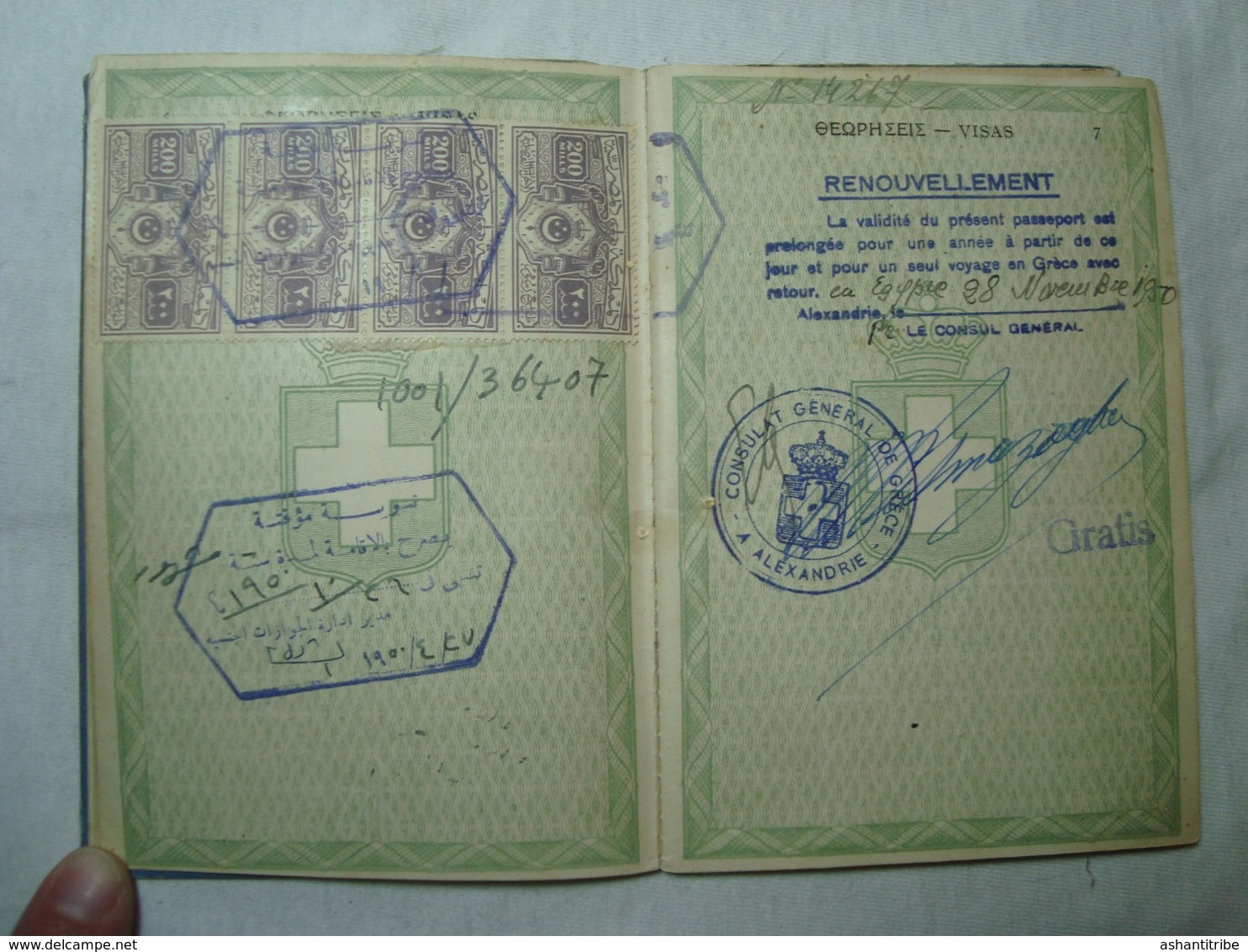 Greece Passport Reisepass Passeport 1946 With Many Interesting Revenues And Ink Stamps - Documenti Storici