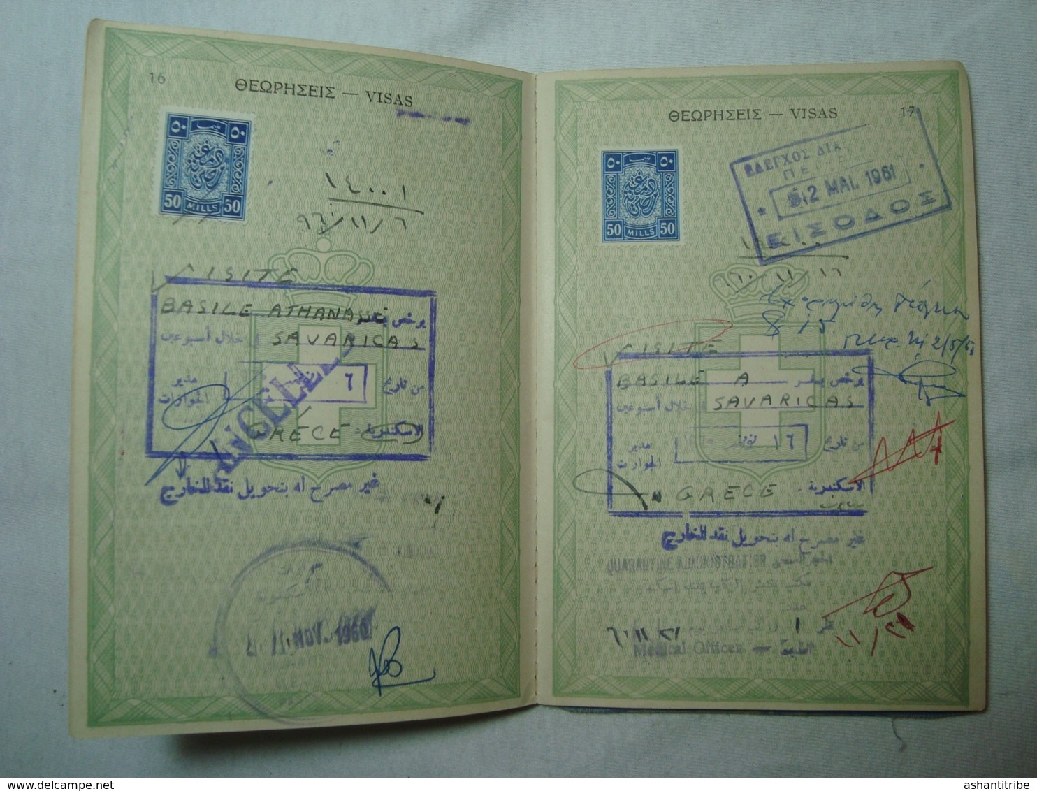 Greece passport reisepass passeport 1946 with many interesting revenues and ink stamps