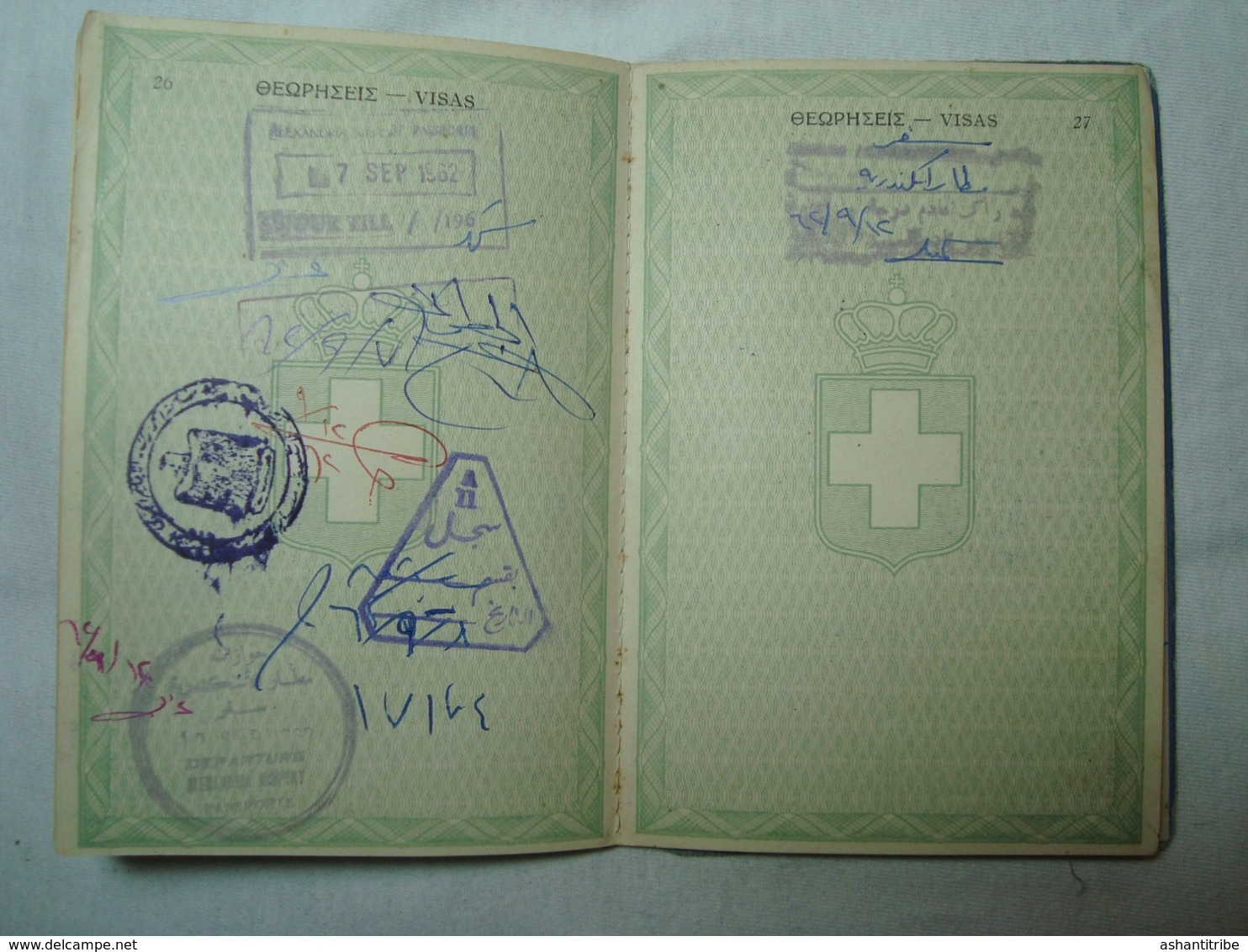 Greece passport reisepass passeport 1946 with many interesting revenues and ink stamps