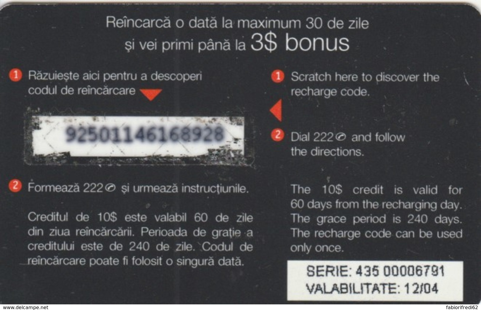 PREPAID PHONE CARD ROMANIA-ORANGE (PK749 - Romania