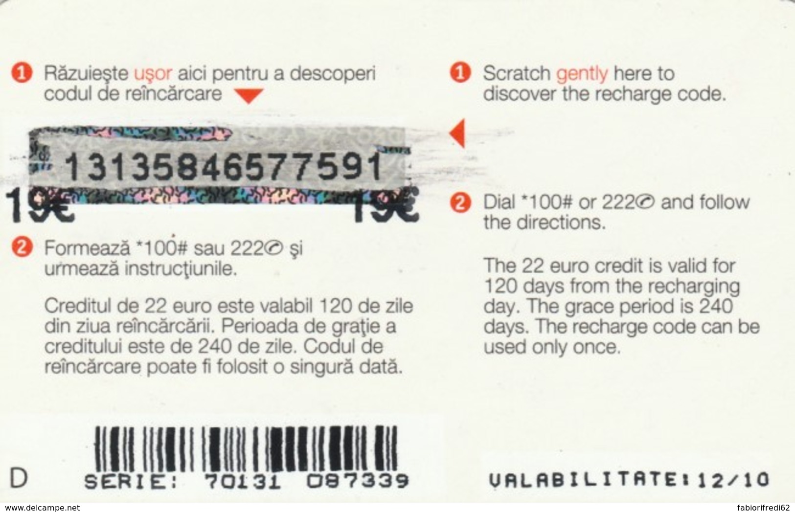 PREPAID PHONE CARD ROMANIA-ORANGE (PK822 - Romania