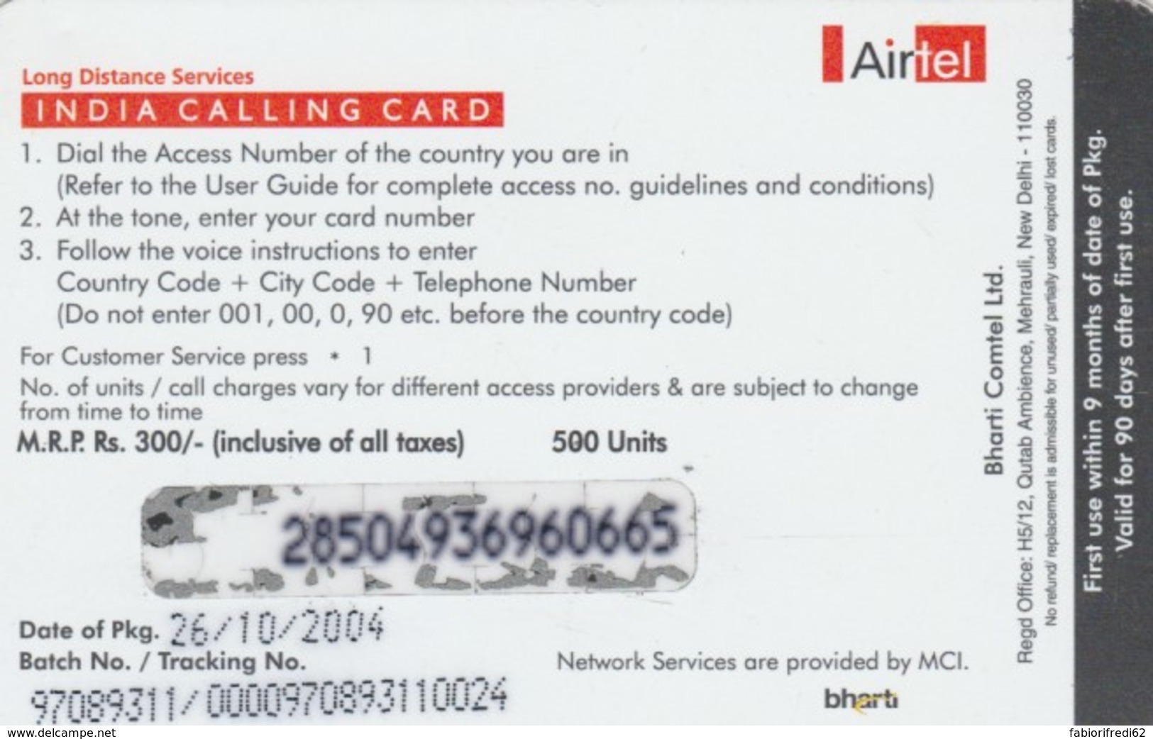 PREPAID PHONE CARD INDIA (PK796 - Inde