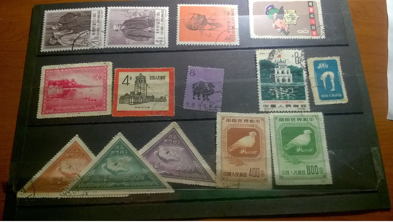 China 1960 The 90th Anniversary Of The Birth Of Lenin  And The Rest Of The Stamps - Ungebraucht