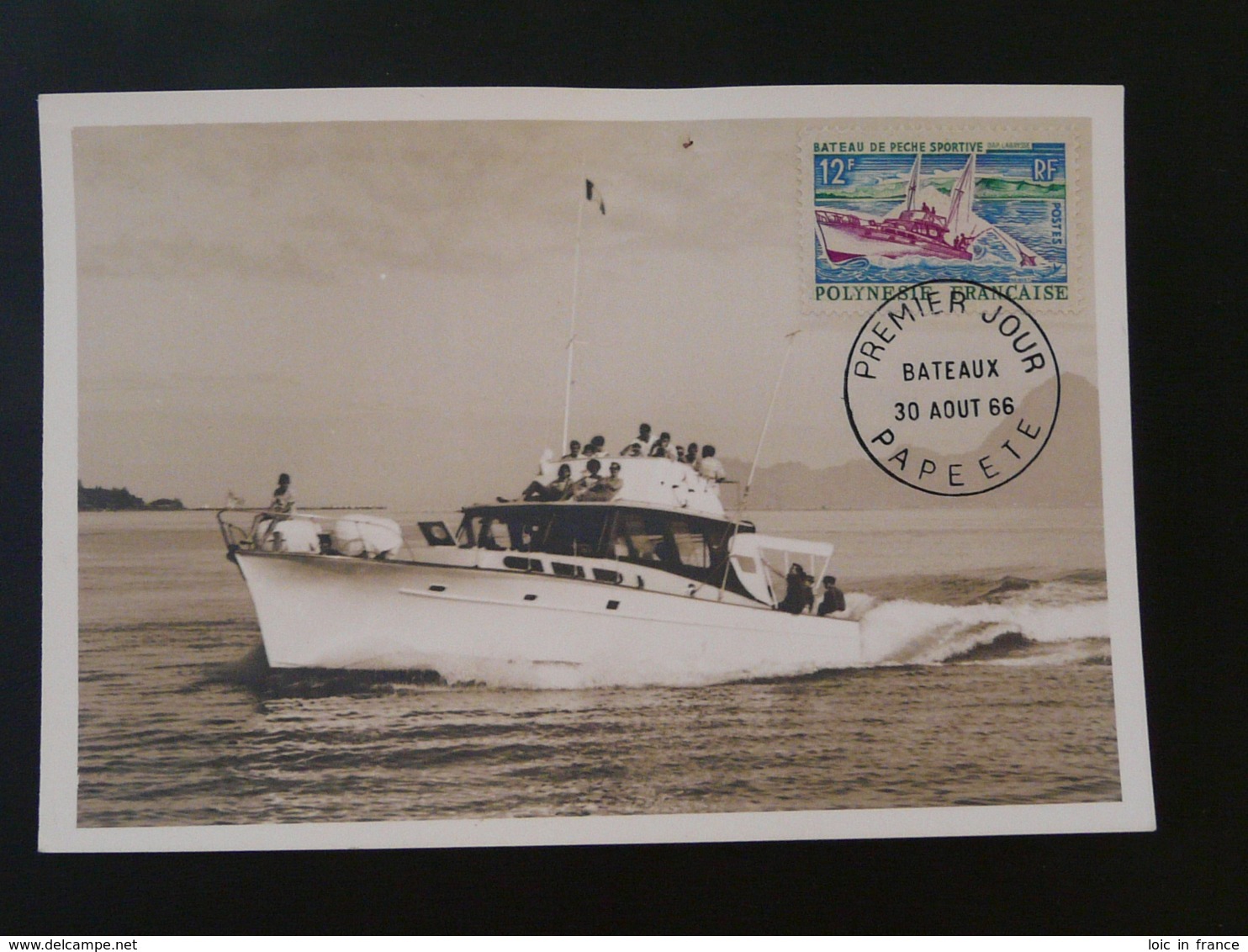 Carte Maximum Card Bateau De Pêche Sportive Polynésie Française 1966 - Cartes-maximum