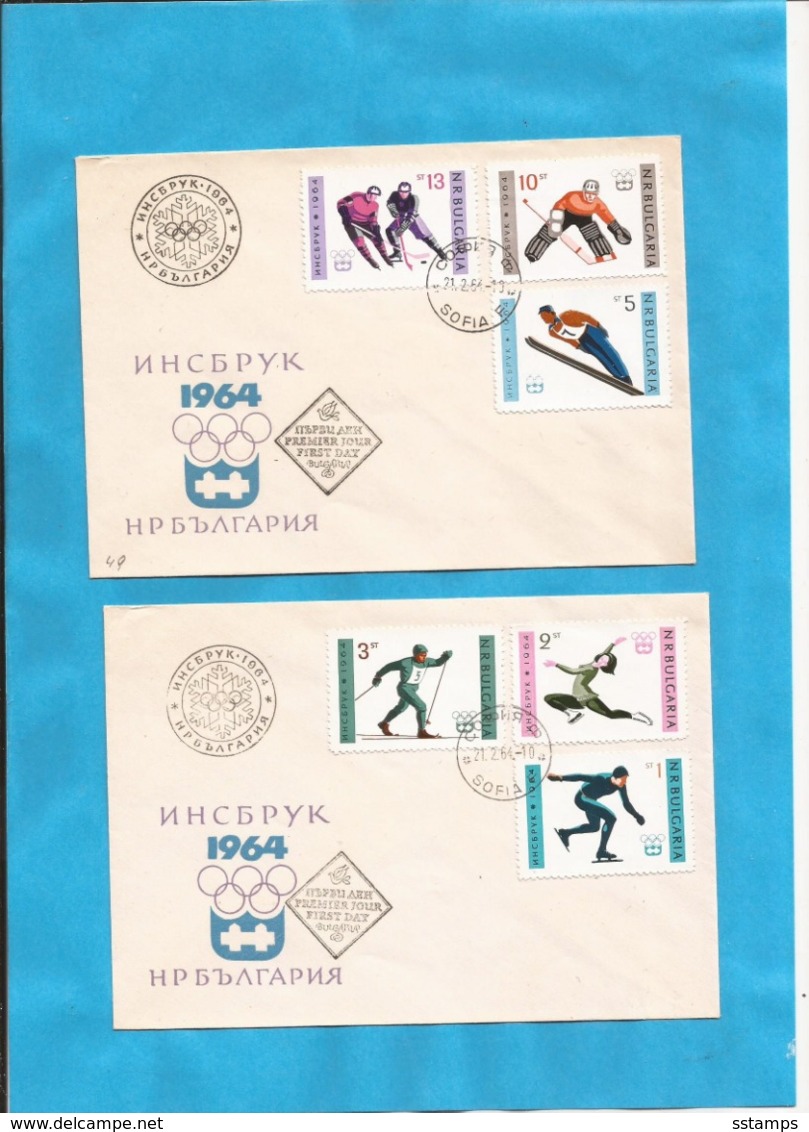 XXII  AKTION AUSFERKAUF  BULGARIA BULGARIEN   OLYMPIADI INSBRUCK AUSTRIA INTERESSANT - Hiver 1964: Innsbruck