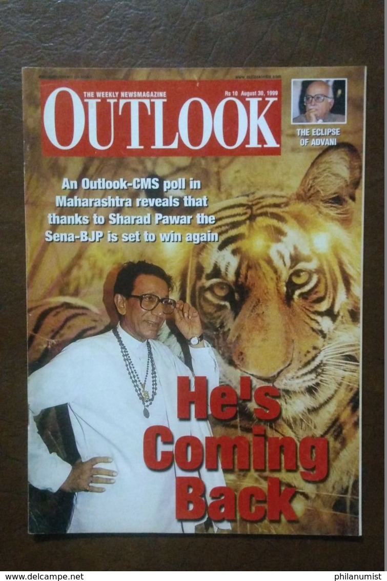 10 OUTLOOK MAGAZINE ISSUES BACK ISSUES LOOK !! - News/ Current Affairs