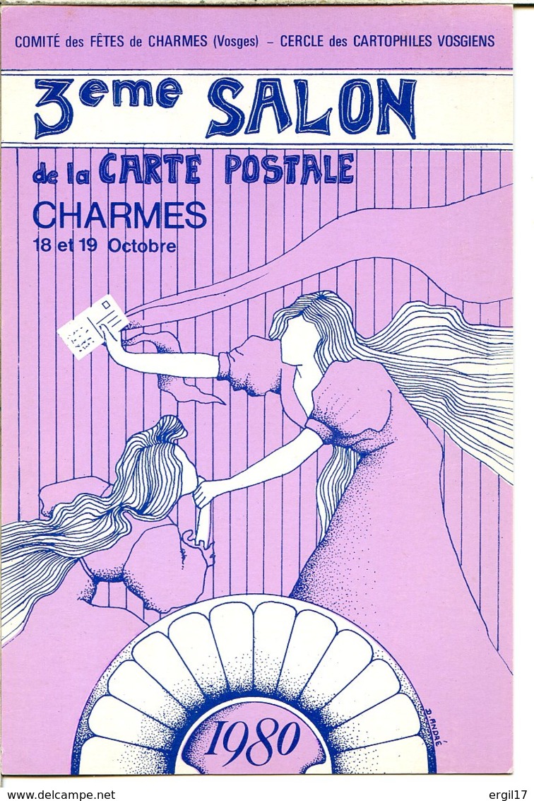 88130 CHARMES - Carte D'entrée Au 3ème Salon Cartophile En 1980 - Numérotée - Charmes