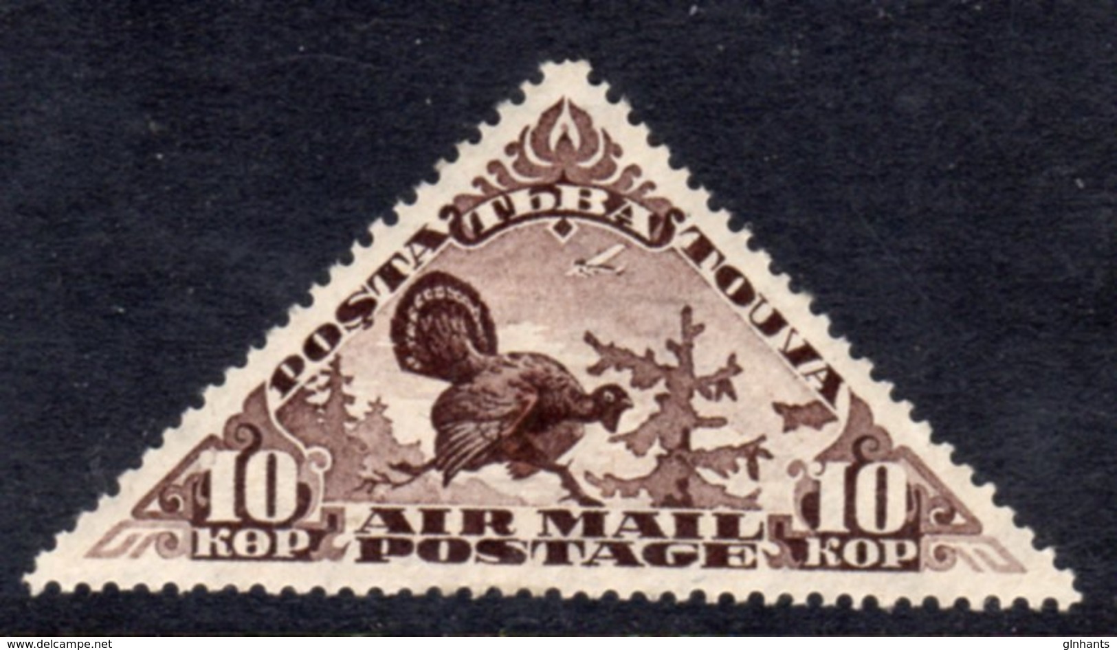 TUVA - 1934 WESTERN CAPERCAILLIE BIRD STAMP FINE MOUNTED MINT MM * SG 53 - Tuva