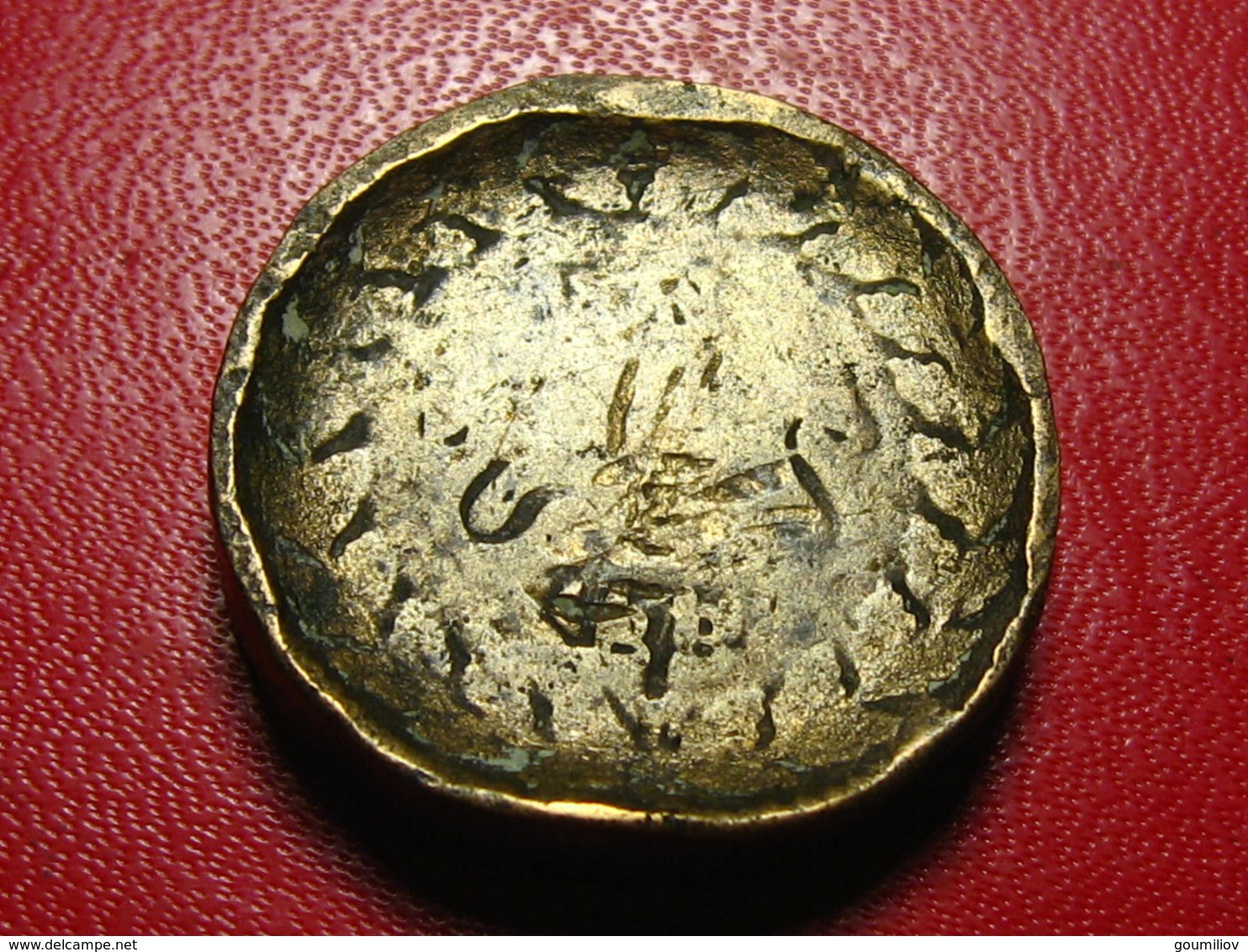 France - Anvers - Décime Napoléon Avec Coin Choqué - Transformée En Palet 3913 - 1814 Belagerung Von Antwerpen