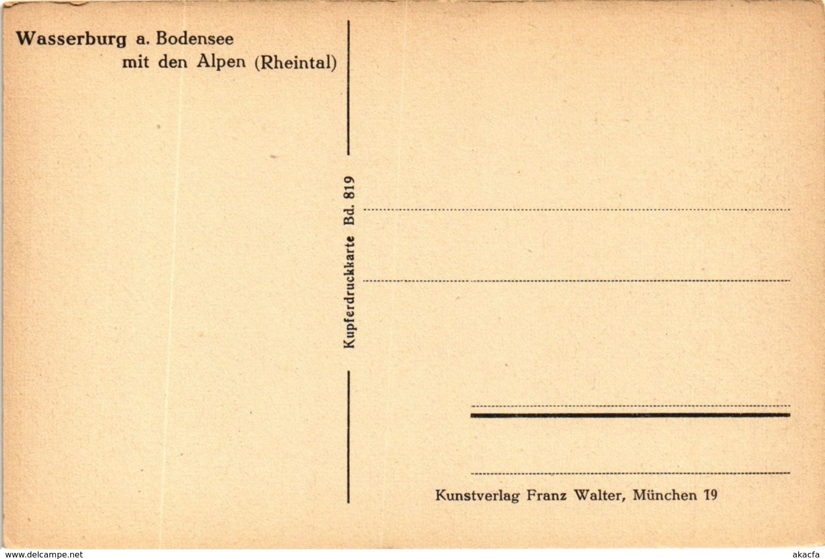 CPA AK WASSERBURG A. BODENSEE GERMANY (866123) - Wasserburg A. Bodensee