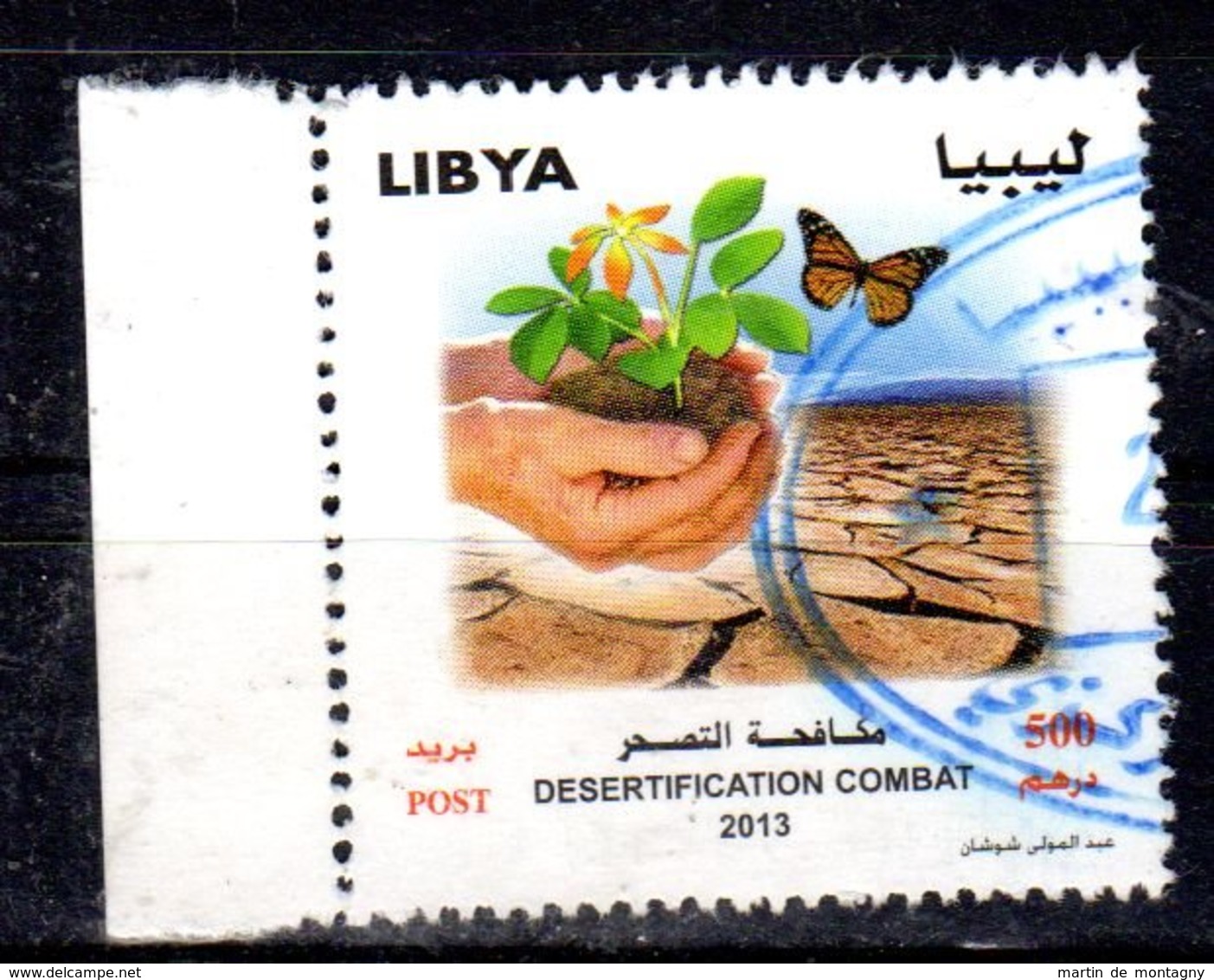 17.6.2013; Bewässerungsprojekt - Ka,pf Gegen Die Wüste, Mi-Nr. ??, Gest. Los 51650 - Libia