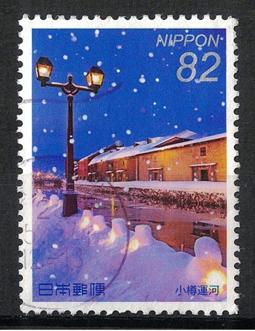 Japan Mi:07646 2015.11.27 Japanese Night View Series 1st (used) - Usados