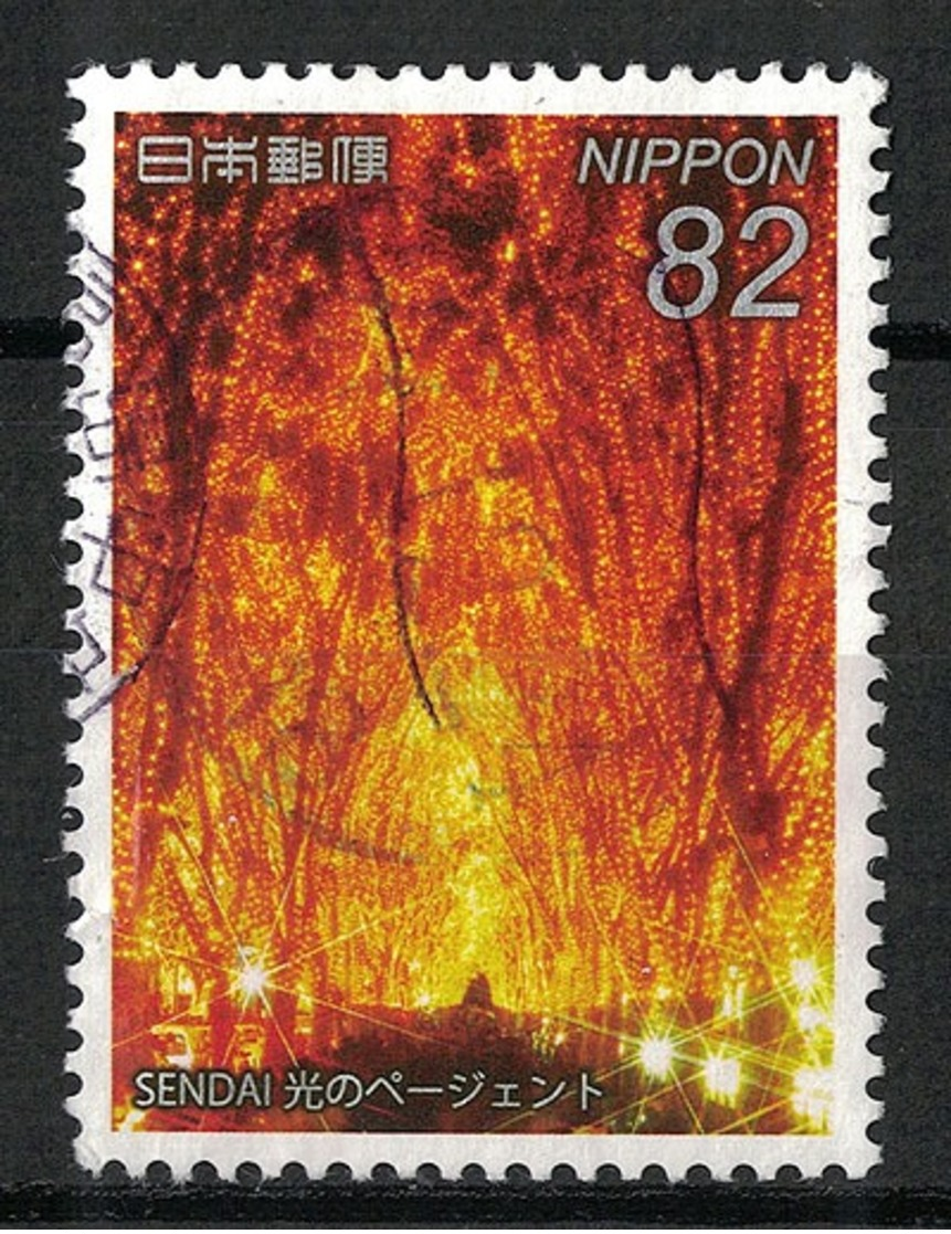 Japan Mi:07651 2015.11.27 Japanese Night View Series 1st (used) - Usados