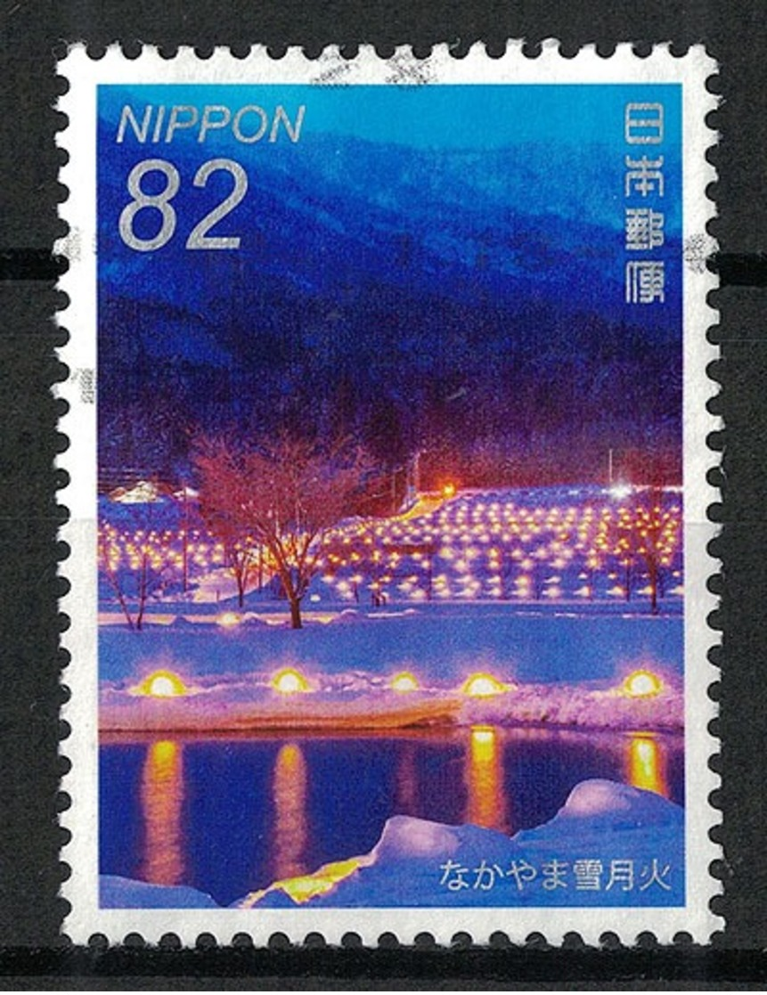 Japan Mi:07652 2015.11.27 Japanese Night View Series 1st (used) - Gebraucht