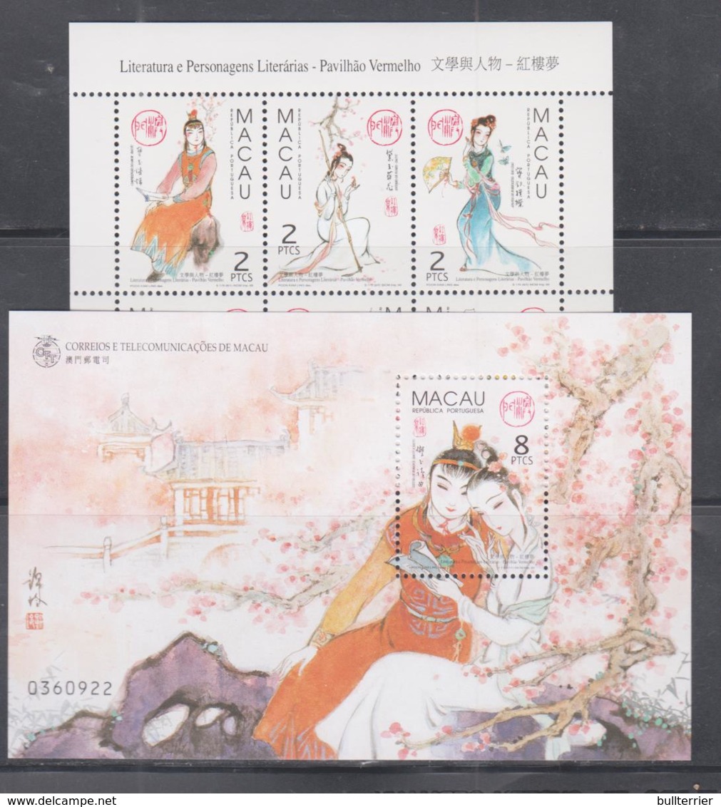 MACAU - 1999 - QIN LITERATURE  SET OF 6  ND SOUVENIR SHEET  MINT NEVER HINGED SG CAT  £20.00 - Blocks & Sheetlets