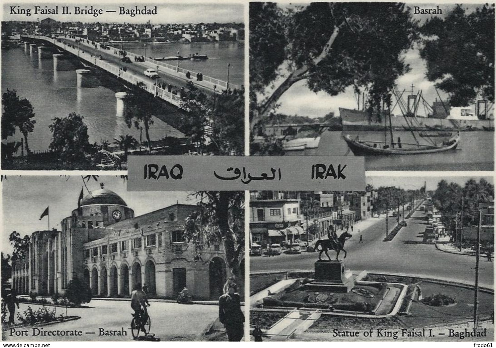 IRAK, IRAQ, BAGHDAD, BASRAH, Verstuurd In België, Stamp EXPO 58 - Iraq