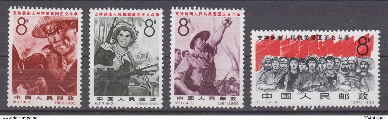 PR CHINA 1965 - Vietnamese People's Struggle MNH** XF - Neufs