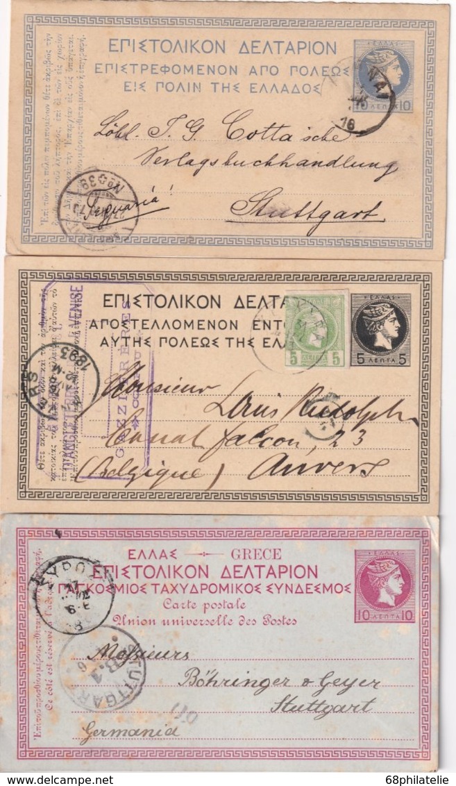 GRECE     ENTIER POSTAL/GANZSACHE/POSTAL STATIONERY  LOT DE 3 CARTES - Postal Stationery