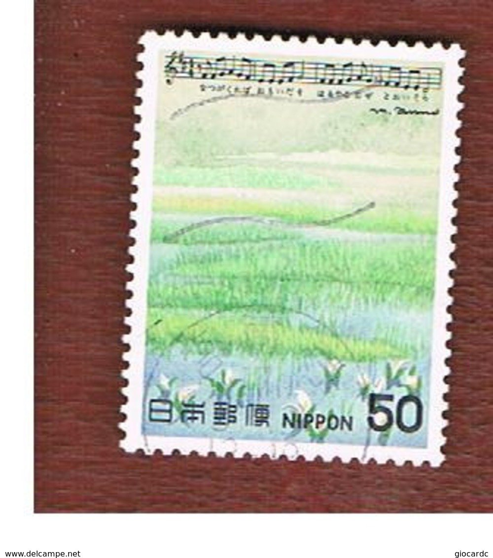 GIAPPONE  (JAPAN) - SG 1573   -   1980  JAPANESE SONGS        - USED° - Used Stamps