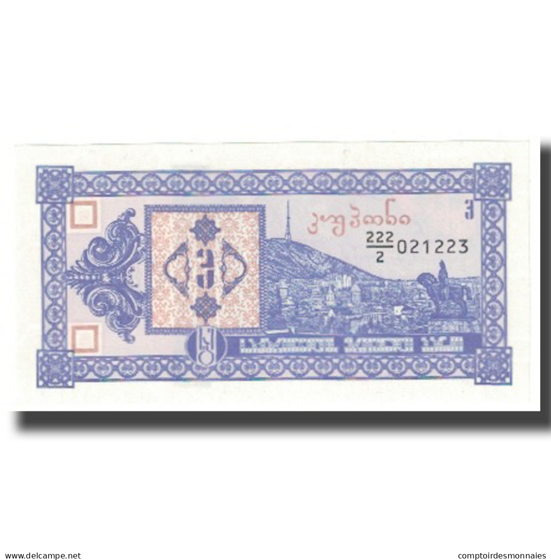 Billet, Géorgie, 3 (Laris), KM:34, NEUF - Géorgie