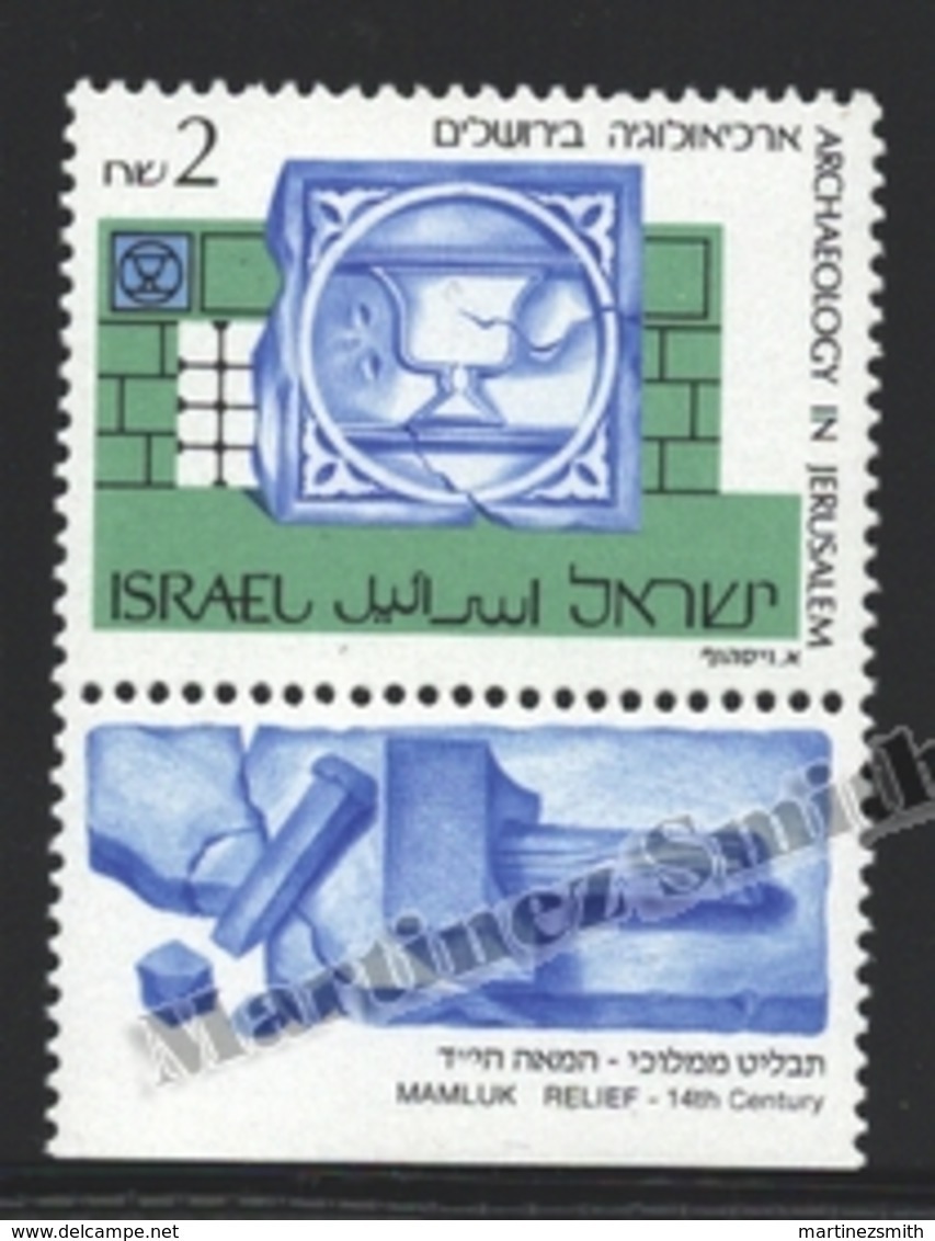 Israel 1990 Yv. 1107, Archaelogy In Jerusalem – Tab - MNH - Nuevos (con Tab)