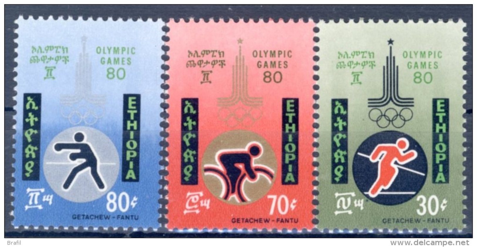 1980 Etiopia, Giochi Olimpici Di Mosca, Serie Completa Nuova (**) - Etiopia