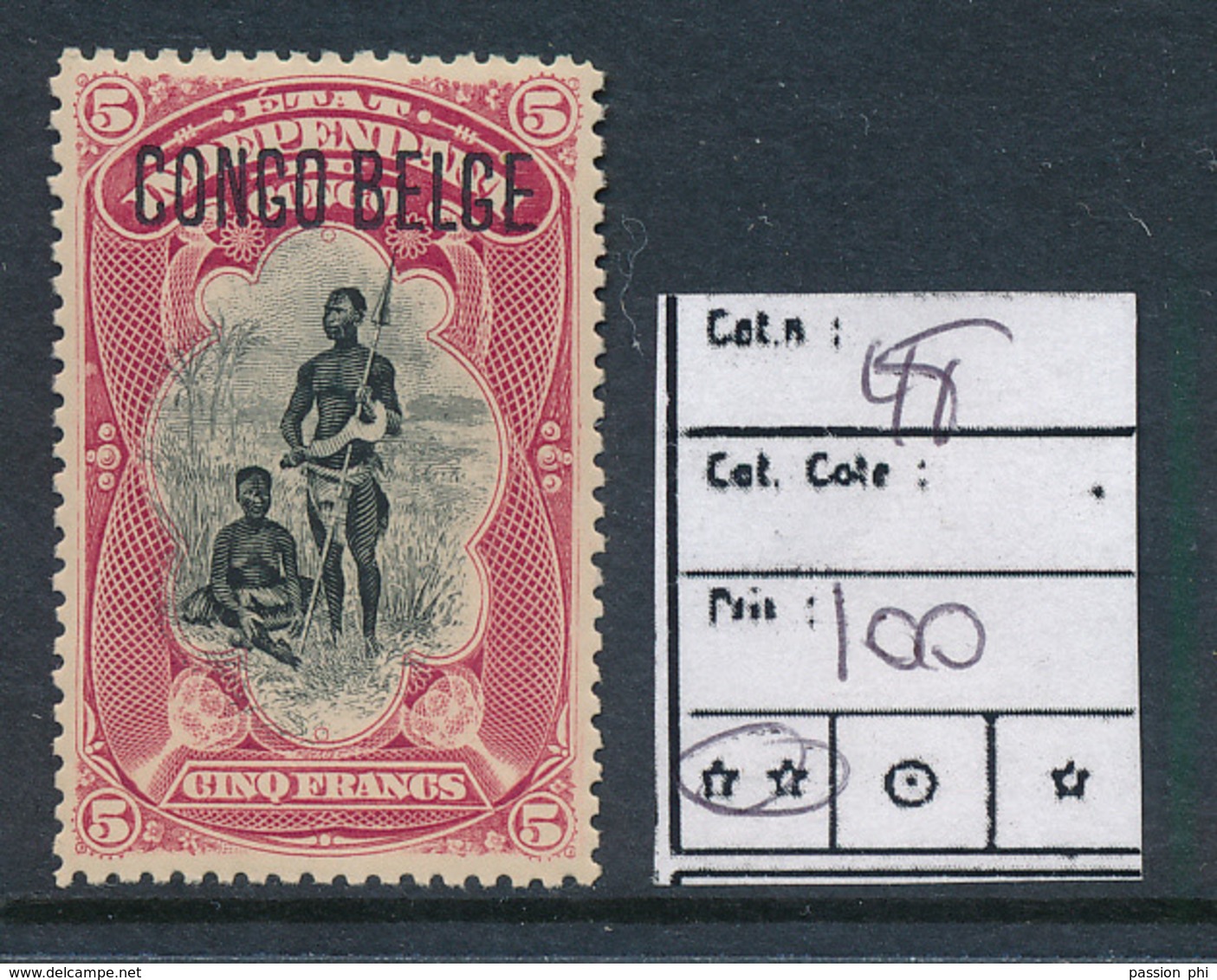 BELGIAN CONGO 1909 ISSUE TYPO. OVERPRINT COB 48 MNH - Neufs