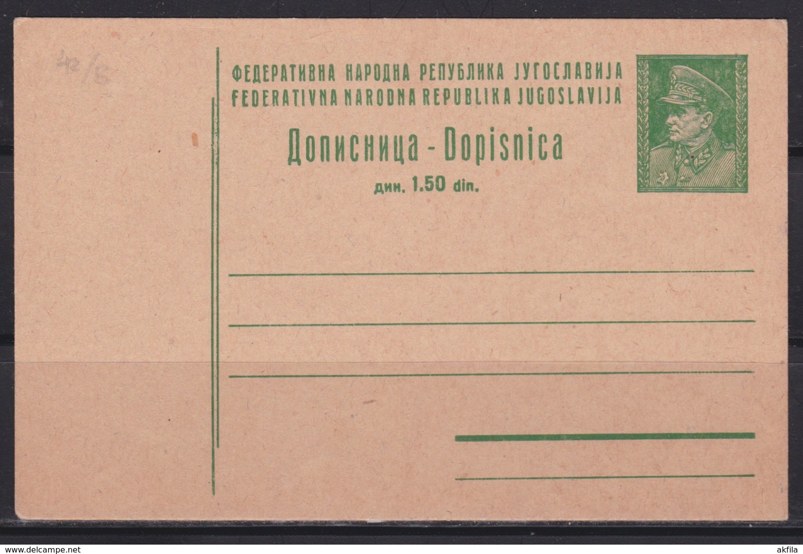 Yugoslavia 1945 Marshal Tito, Postal Stationery, Not Traveled - Ganzsachen