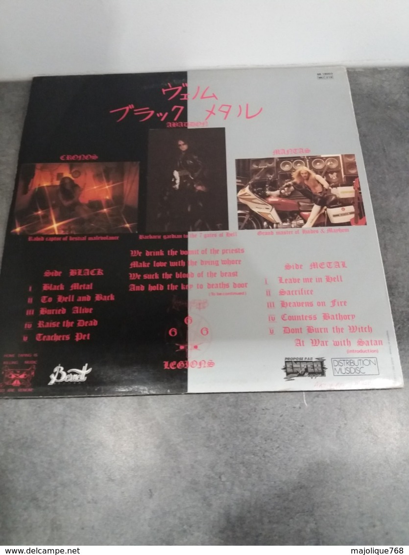 Venom "Black Métal" - Bernett Records - SB 18003 - 1982 - - Hard Rock & Metal