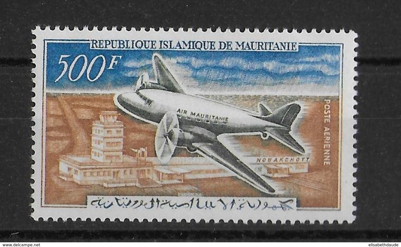 MAURITANIE - POSTE AERIENNE - AVION - YVERT 23 ** MNH - COTE = 15 EUR - Mauritania (1960-...)