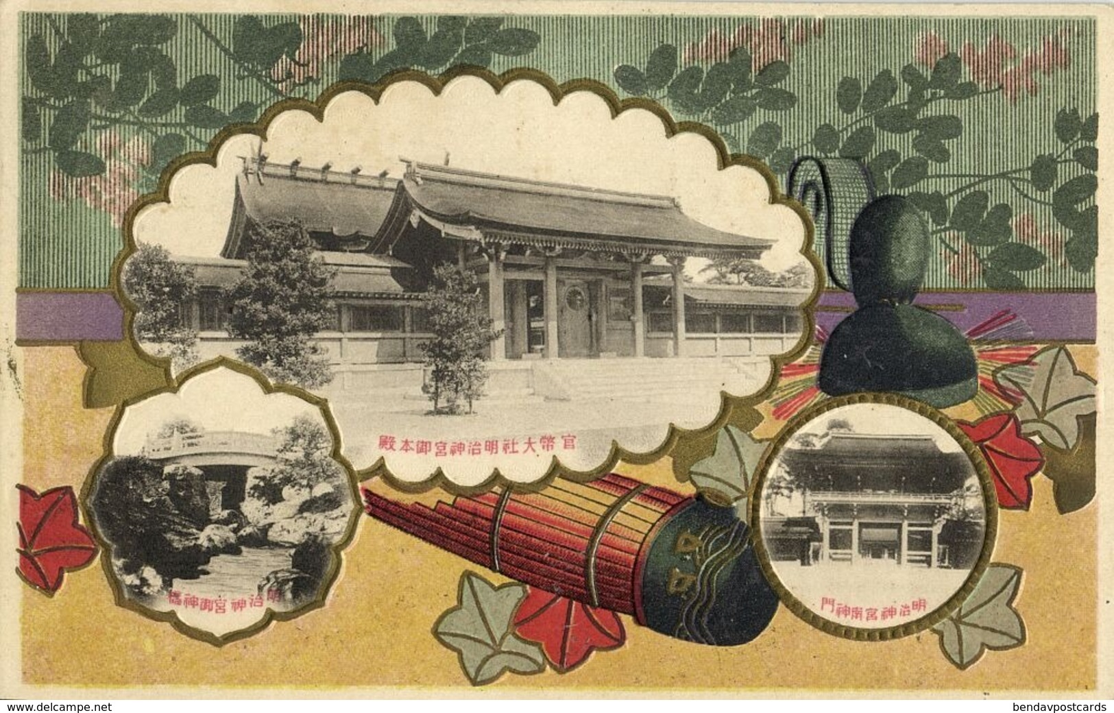 Japan, TOKYO, Meiji Shrine (1920s) Embossed Art Nouveau Postcard (1) - Tokio