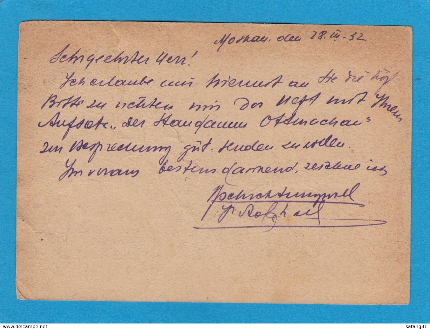 ENTIER POSTAL DE MOSCOU POUR BRESLAU.1932.GANZSACHE VON MOSKAU NACH BRESLAU. - Covers & Documents