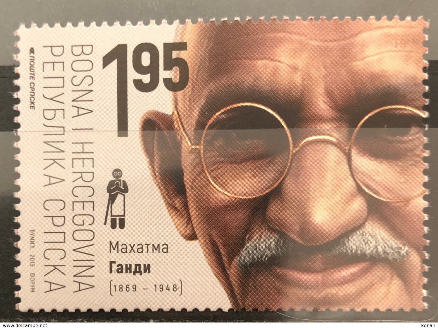 Bosnia And Hercegovina, 2019, 150 Years Since The Birth Of Mahatma Gandhi (MNH) - Bosnia And Herzegovina