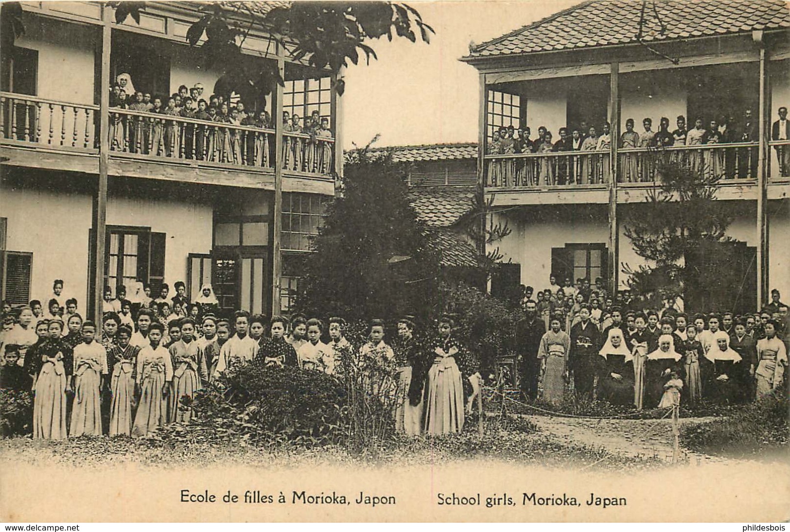 JAPON  MORIOKA  Ecole De Filles - Autres & Non Classés