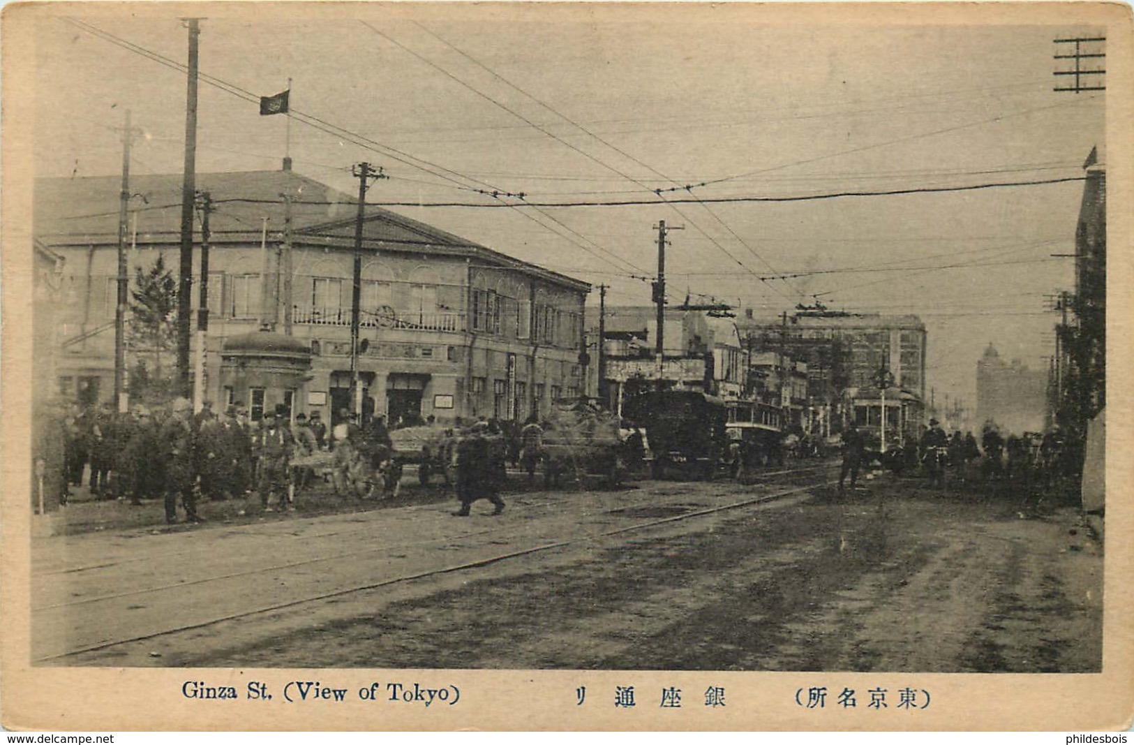 JAPON  TOKYO  Ginza St - Tokio