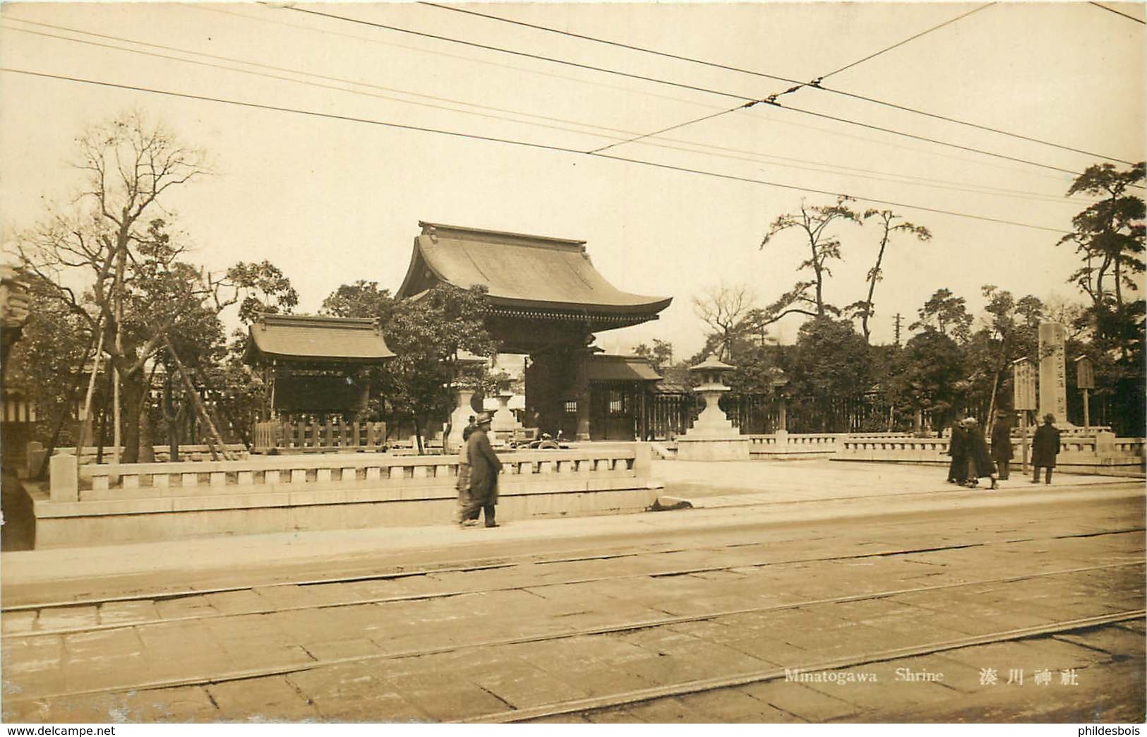 JAPON  MINATOGAWA SHRINE - Autres & Non Classés