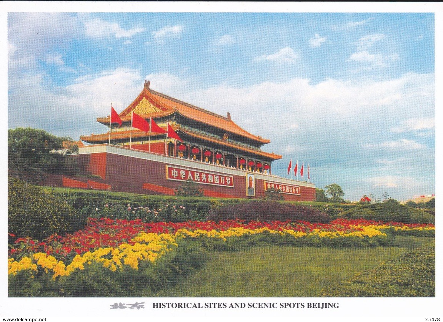 CHINE---BEIJING--historical Sites And Scenic Spots Beijing--voir 2 Scans - Chine