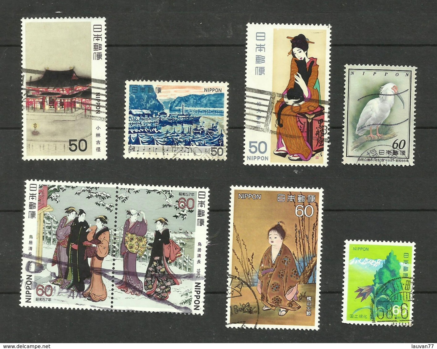 Japon N°1319, 1322, 1349, 1380, 1409, 1410, 1445, 1454 Cote 3.60 Euros - Used Stamps