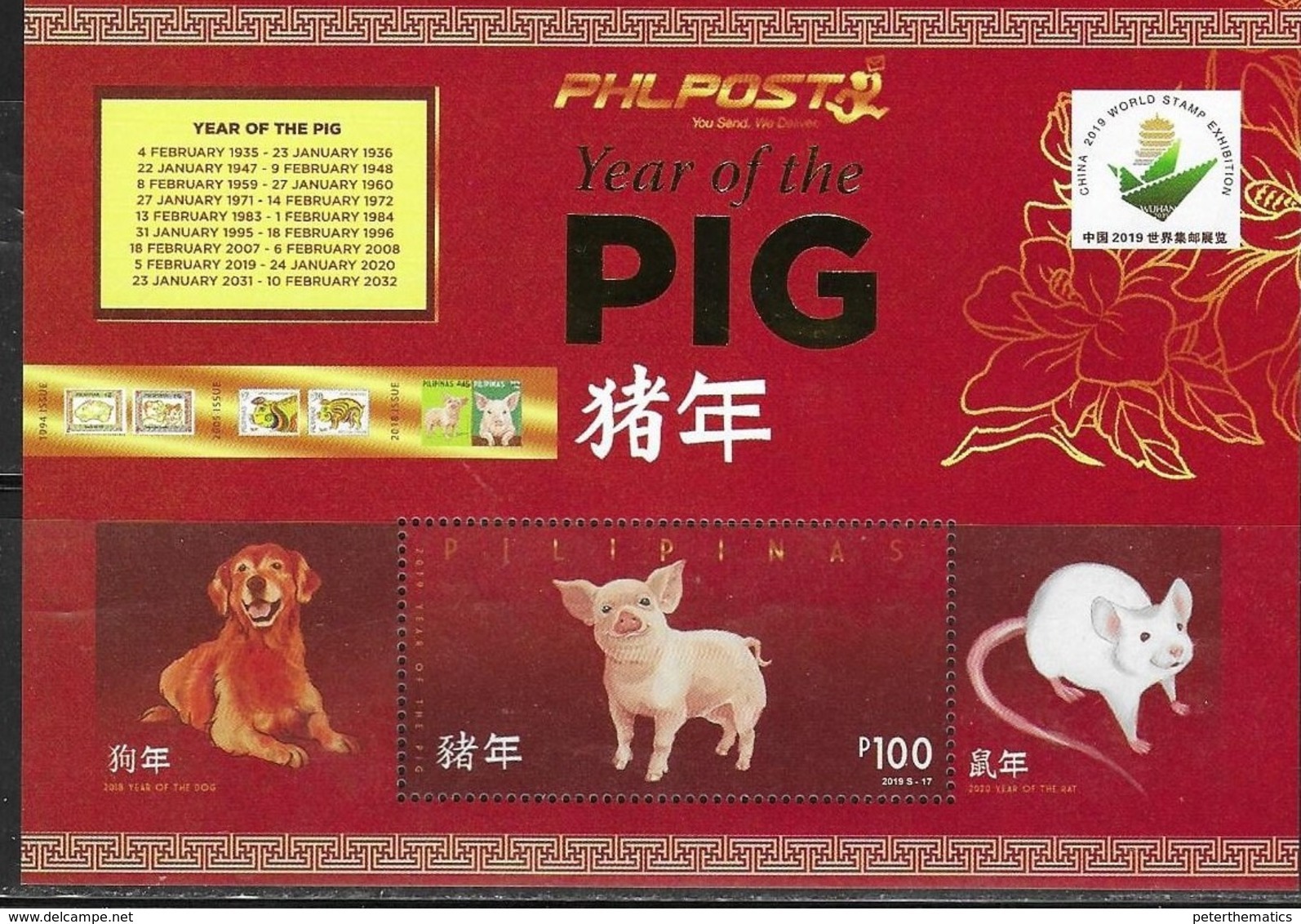 PHILIPPINES, 2019, MNH, YEAR OF THE PIG, CHINESE NEW YEAR, DOGS, RATS, CHINA EXHIBITION OVERPRINT, SHEETLET - Año Nuevo Chino