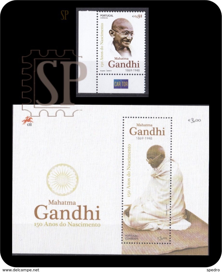Portugal 2019 150 Anos Mahatma Gandhi Stamp Handmade Natural Fiber Famous People Personnages De L'histoire - Mahatma Gandhi