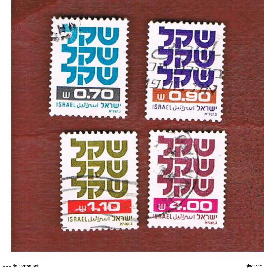 ISRAELE (ISRAEL)  - SG 790.799b  - 1981 SHEKEL   - USED ° - Usati (senza Tab)