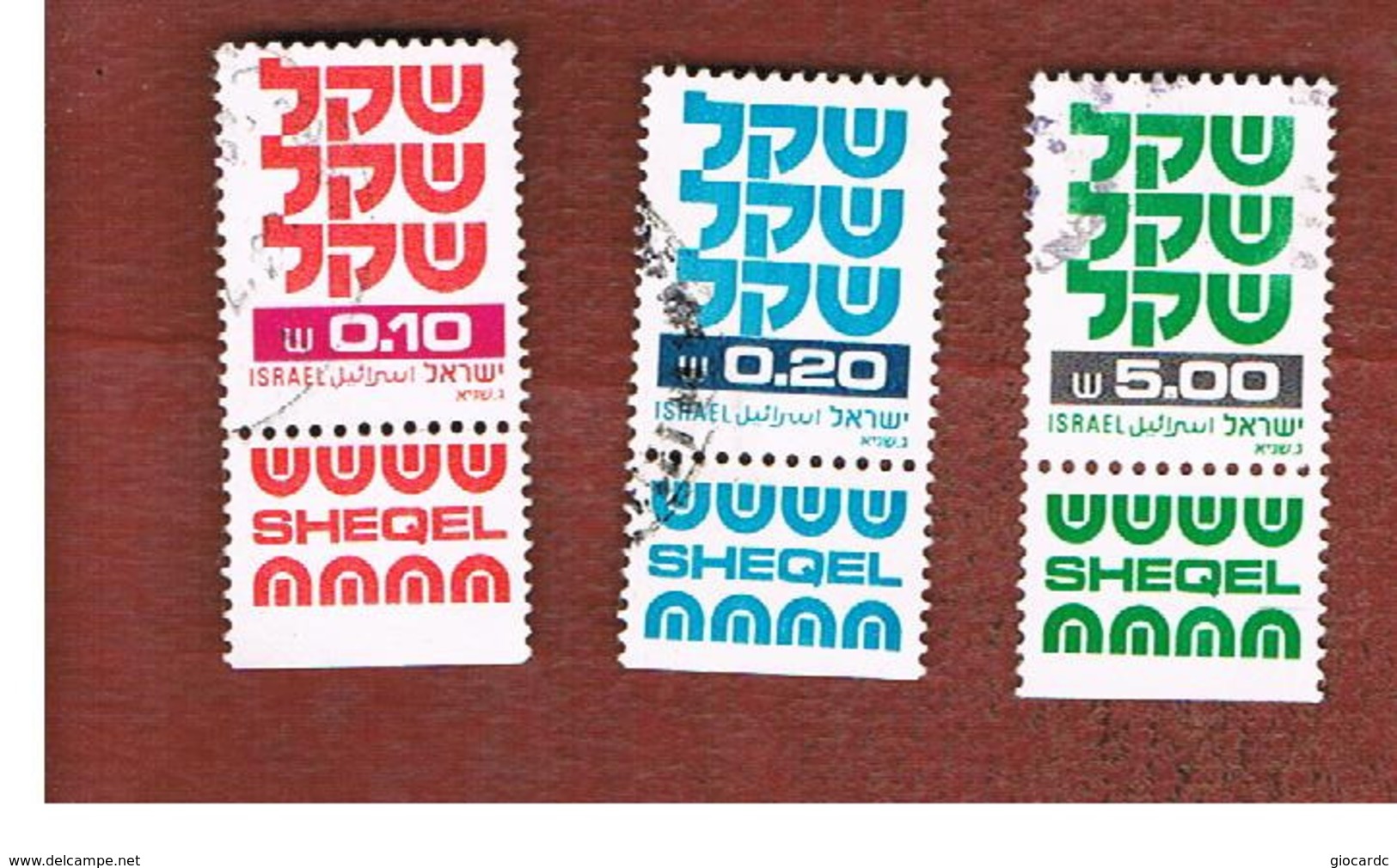 ISRAELE (ISRAEL)  - SG 785.801a  - 1980 SHEKEL  (3 DIFERENT WITH LABELS)   - USED ° - Oblitérés (avec Tabs)