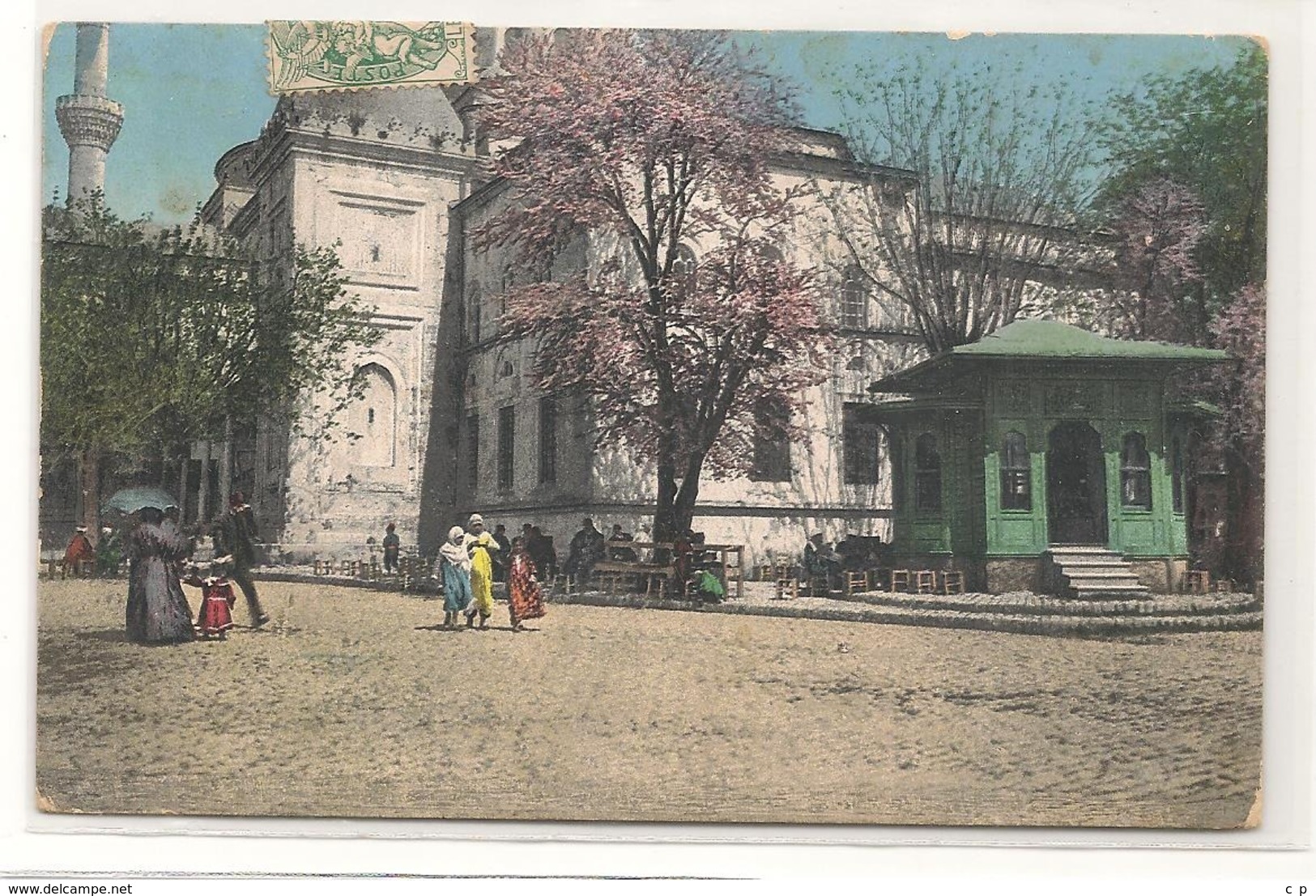 Turquie - Constantinople - Mosquée Sultan Bayazed   - CPA° - Turquie