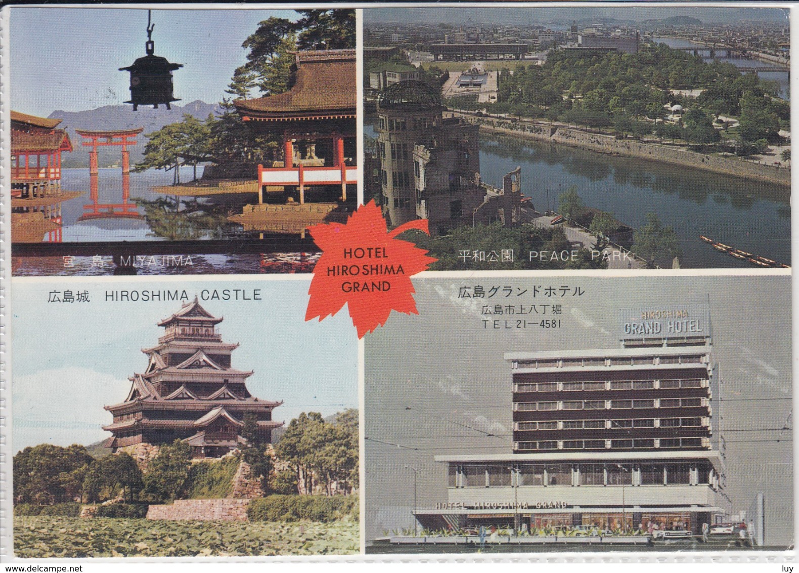 HIROSHIMA - GRAND HOTEL, Castle, Peace Park, Miyajima - Hiroshima
