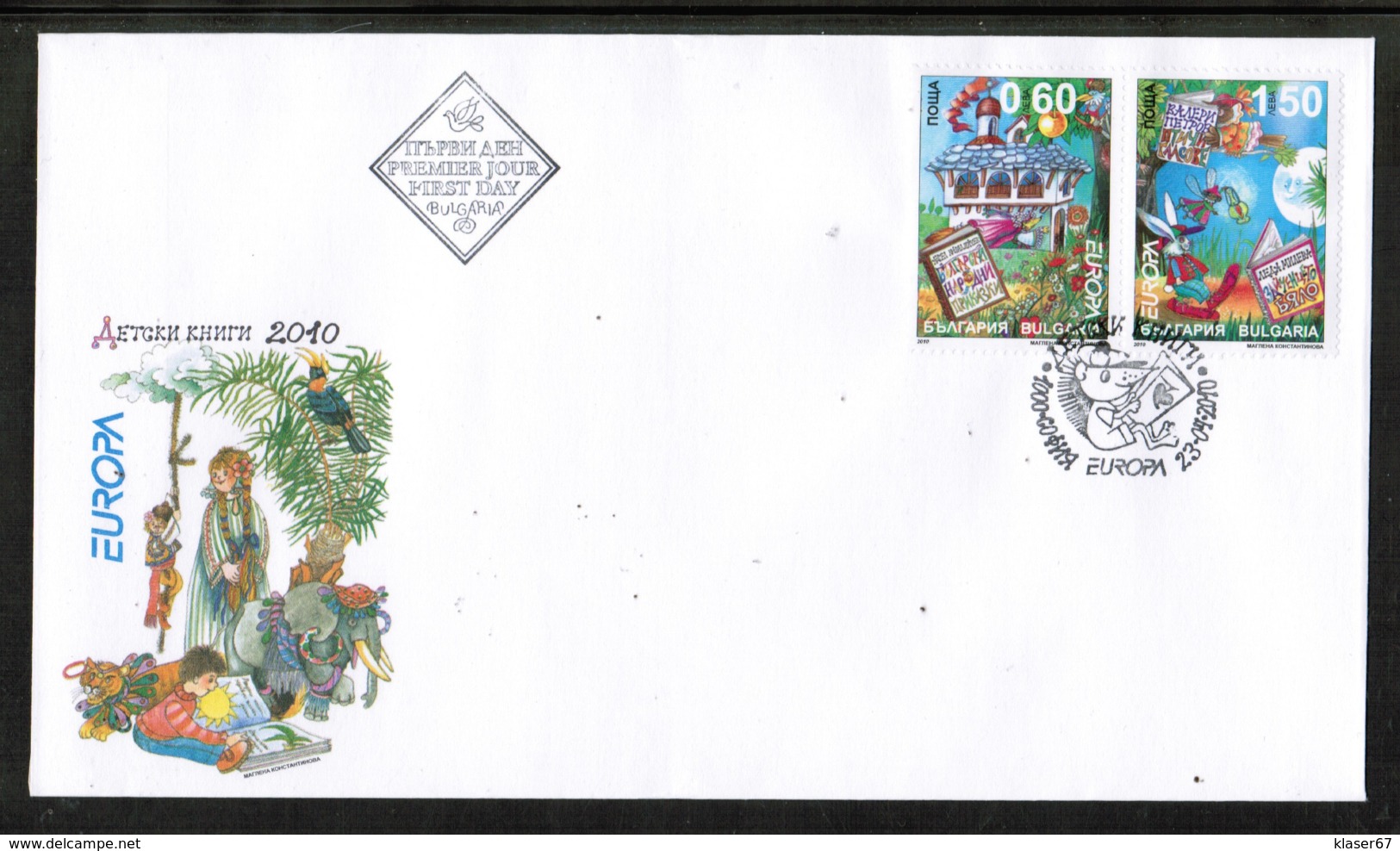 CEPT 2010 BG MI 4945-46 BULGARIA FDC - 2010