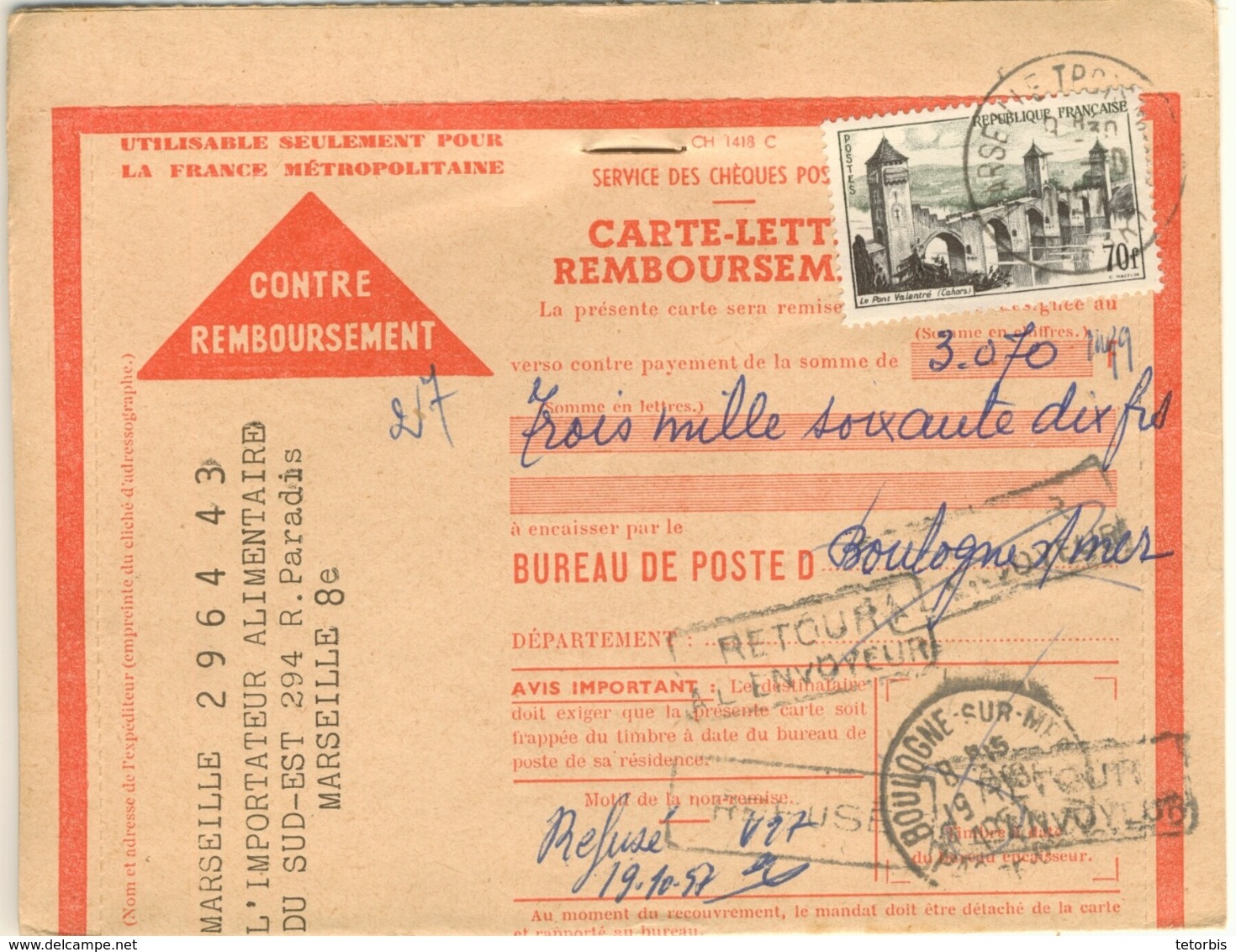 RARETE- 70F CAHORS TARIF CAHORS TARIF CARTE LETTRE REMBOURSEMENT CCP 19/10/57 - 1921-1960: Période Moderne