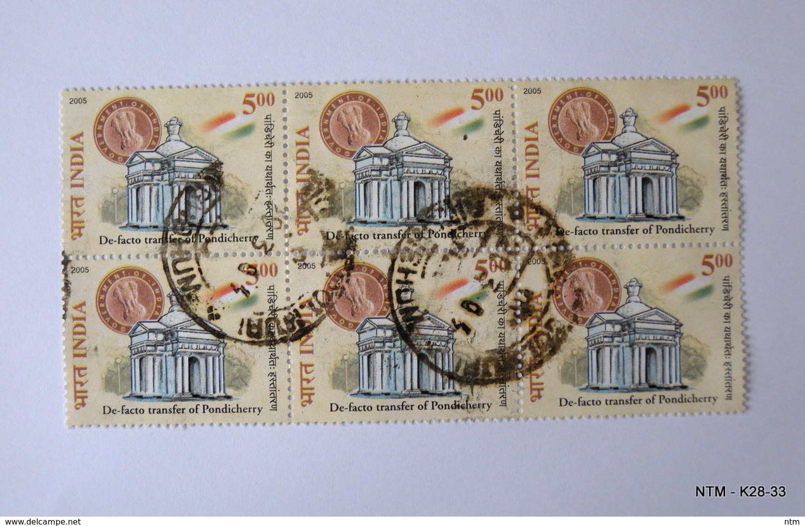 INDIA 2005, 50th Anniversary Of De Facto Transfer Of Pondicherry By The French To India. SG2304. Block Of 6 Used Stamps. - Used Stamps