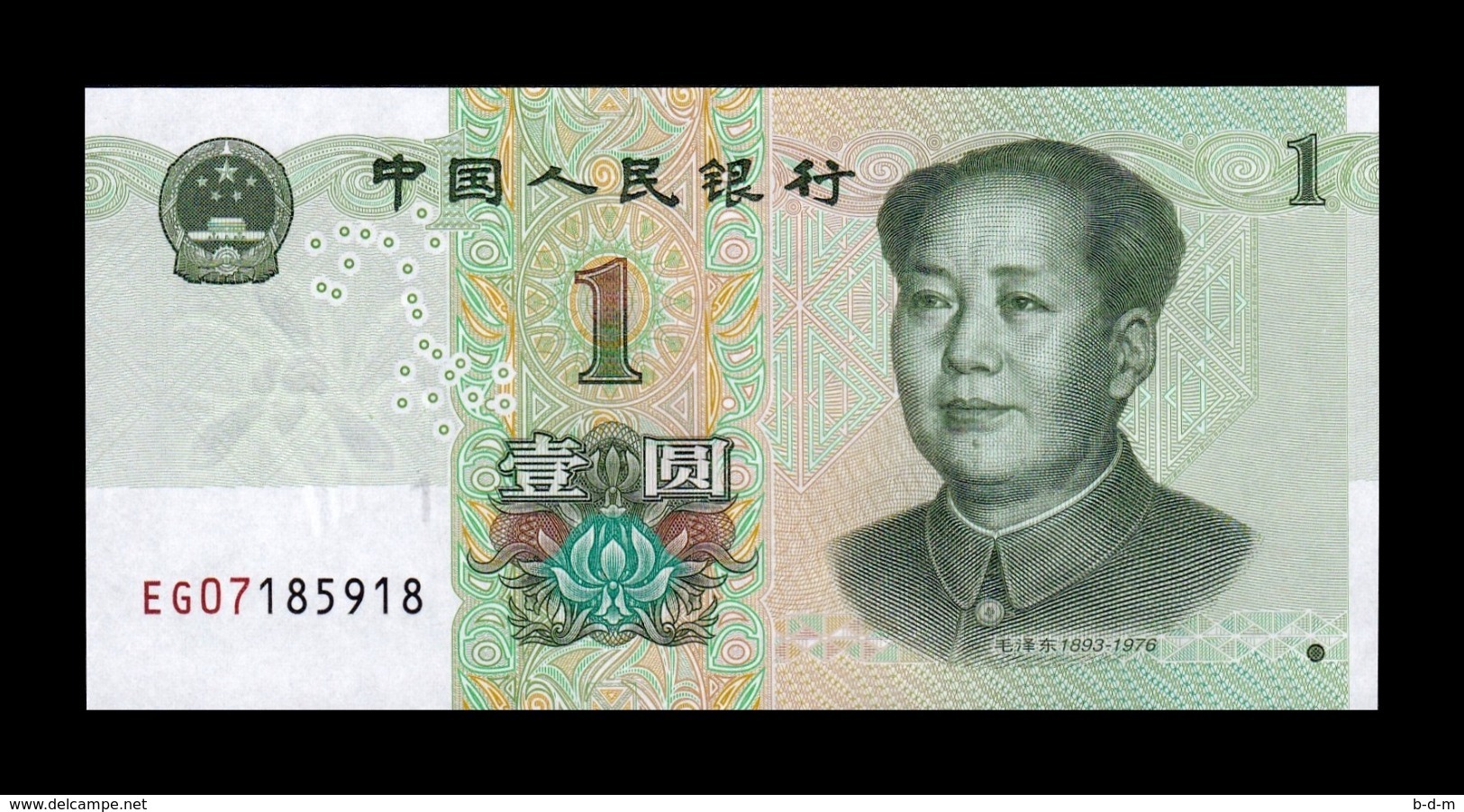 China 1 Yuan Mao Tse-Tung 2019 Pick New SC UNC - China