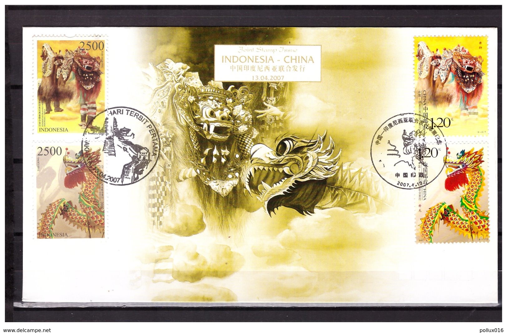 Indonesia 2007 FDC Joint Stamp Issue With China Dragon Mask - Indonesia