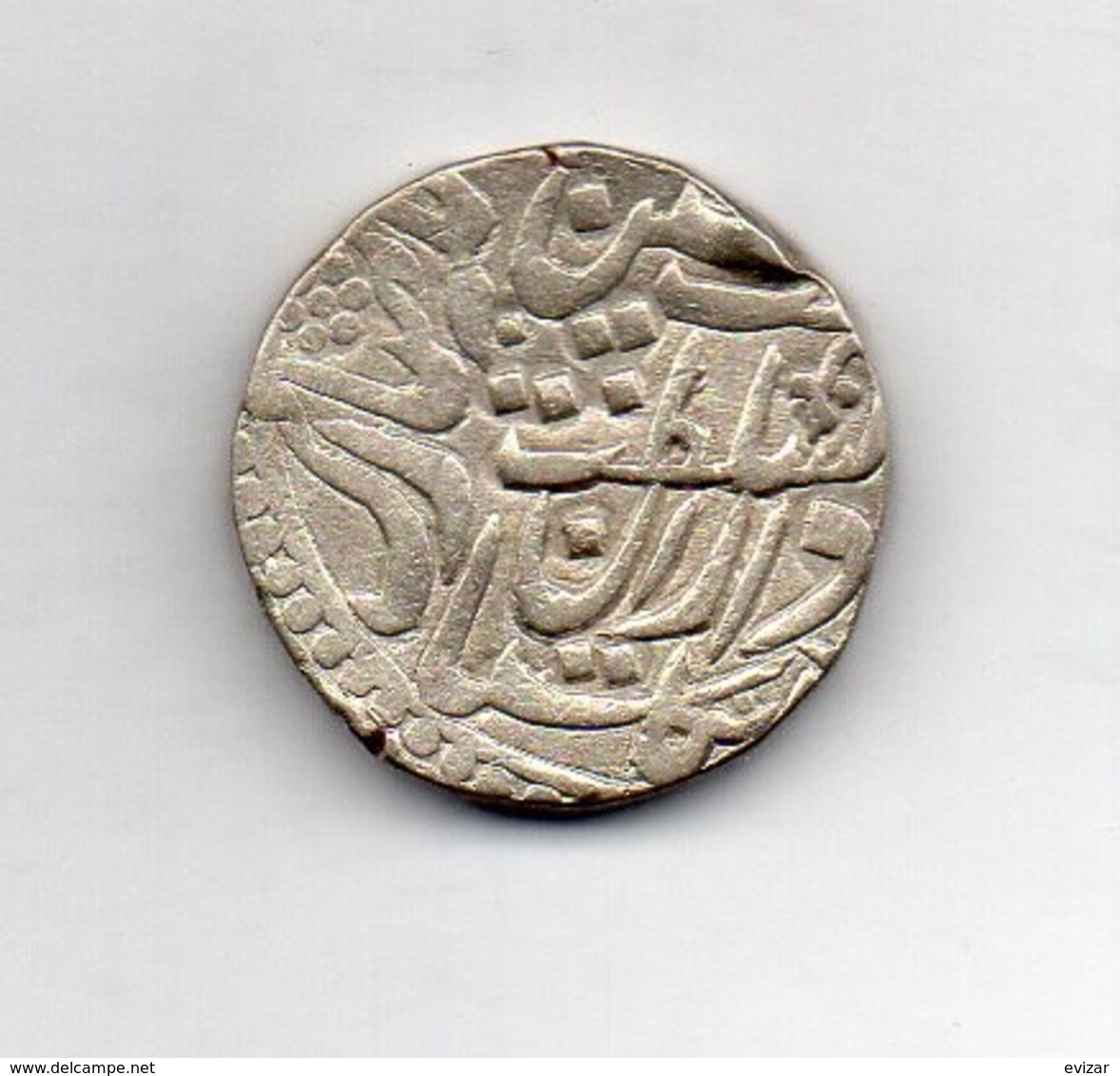 INDE - ALWAR, 1 Rupee, Silver, 1859-65, KM #37 - India